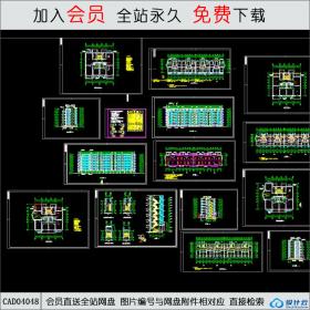 CAD04048 带地下车库高层住宅CAD