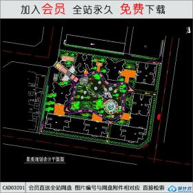 内部环境平面CAD