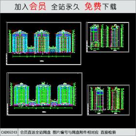 CAD05243地豪园住宅立面图CAD