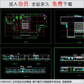 某工厂食堂施工图CAD