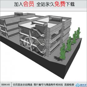 SK06165教学楼 su模型