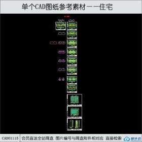 CAD01115高层住宅cad图纸平立剖