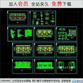 CAD04862碧海花园住宅建筑平面图.dwgCAD