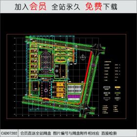 某中学总平面图CAD