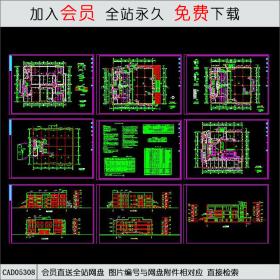 农大东区食堂施工图CAD