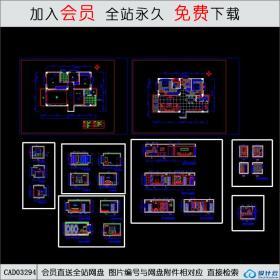 一般户型装修设计图CAD