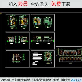 CAD04788 住宅设计图纸 CAD