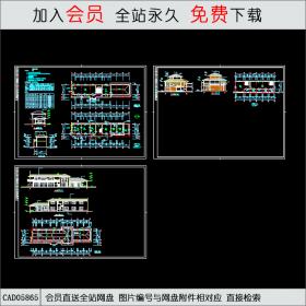 某商业街设计施工图CAD