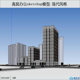 SU01228高层办公楼学生设计带周围环境su模型