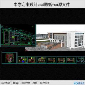 529中学建筑面积12100平方米cad