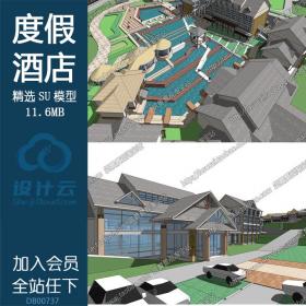 DB00737 SU组件Sketchup草图大师建筑单体场景模型东南亚泰式...