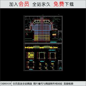 CAD05419入口大样图集.dwgCAD