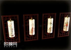 9.0 中式-陶瓷壁灯