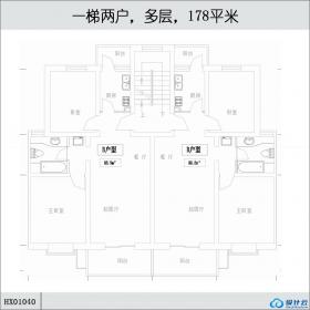 HX01040梯两户，多层，178平米-40