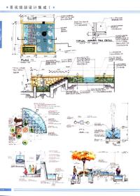 高清景观细部设计集成手绘Ⅰ  (13)