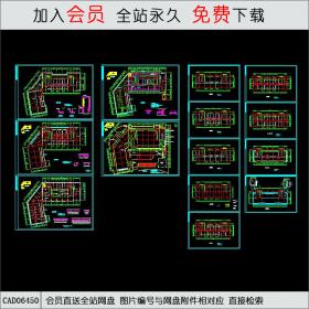 某酒店建筑全套图CAD