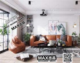 现代客厅3Dmax模型 (51)