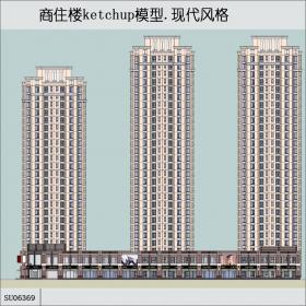 SU06369高层住宅楼和底层商业，现代主义风格，28层