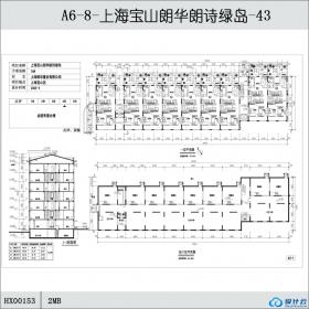 HX00153-上海宝山朗华朗诗绿岛-43