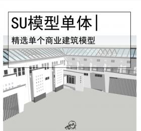 商业AR72632