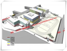 JZ252学校/中小学方案设计cad图纸+su模型+ppt设计文本