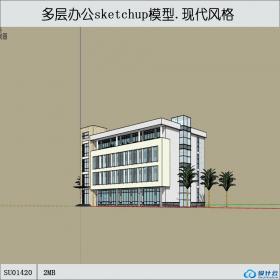 SU01420一套现代风格多层办公楼设计学生作品su模型