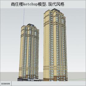 SU06409高层住宅和底层商业，现代主义风格，33层
