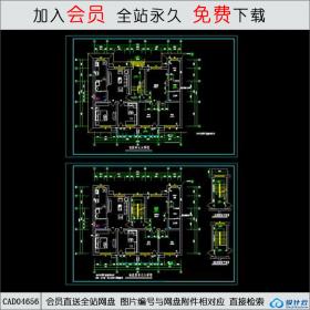 CAD04656住宅户型平面CAD