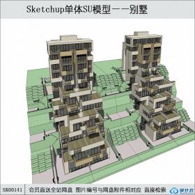 SK00141山地别墅su模型