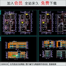 建筑设计会所CAD