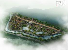 汉中留坝县秦岭汉王城修建性详细规划设计方案