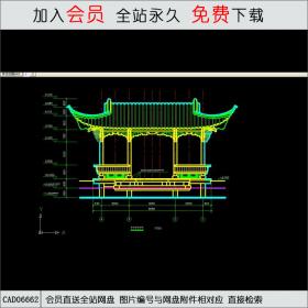 水榭施工图CAD