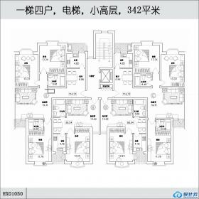 HX01050一梯四户，电梯，小高层，342平米