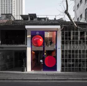 情绪咖啡空间 - JOY BOX – 105 Cafe空间设计，上海 / 锦莳设计