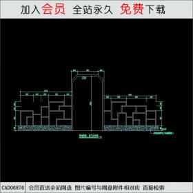 景观大门1CAD