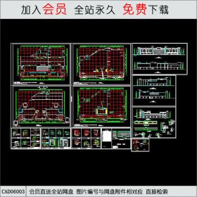 某大型超市全套施工图.dwgCAD