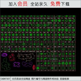 植物平面图CAD