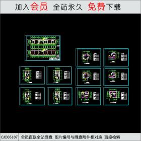 CAD05107户型平面设计二.dwgCAD