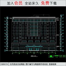 澳柯玛商贸接待服务楼--建筑施工图 [CAD