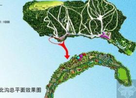 河北某度假村概念性规划