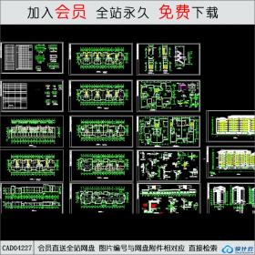 CAD04227 多层住宅建筑施工图 2CAD