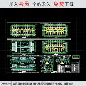 某大市场居住楼施工图.dwg CAD