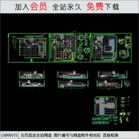 某会所详细施工图CAD