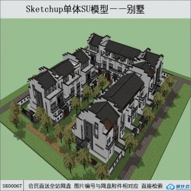SK00067中式别墅联排别墅su模型