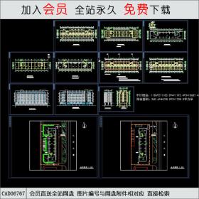 CAD06767单身公寓方案小高层CAD