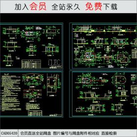 CAD05420三个门卫建筑施工图纸.dwgCAD