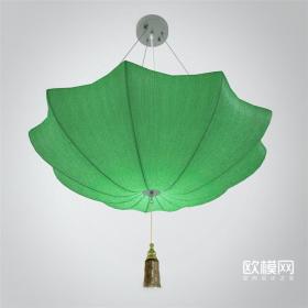 9.0 现代伞式吊灯