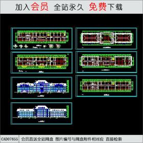 多层办公楼建施工图CAD