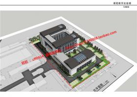 NO01340教学实验楼建筑方案设计cad图纸总图平面文本jpg分析