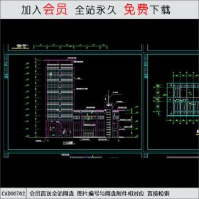 CAD06762党校学员公寓施工图 CAD